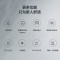 格力(GREE)空调KFR-26GW/NhAe1BAj 云锦三代 1匹变频新一级能效 自清洁智能WiFi壁挂式冷暖空调