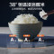 苏泊尔(SUPOR)电饭煲 4L/升远红外穿透加热技术本釜内胆米种烹饪菜单多功能家用智能电饭煲底盘加热SF40FC686