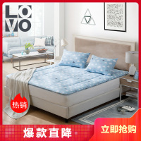 LOVO家纺罗莱生活出品折叠床垫学生宿舍床褥多功能防滑床垫床上用品