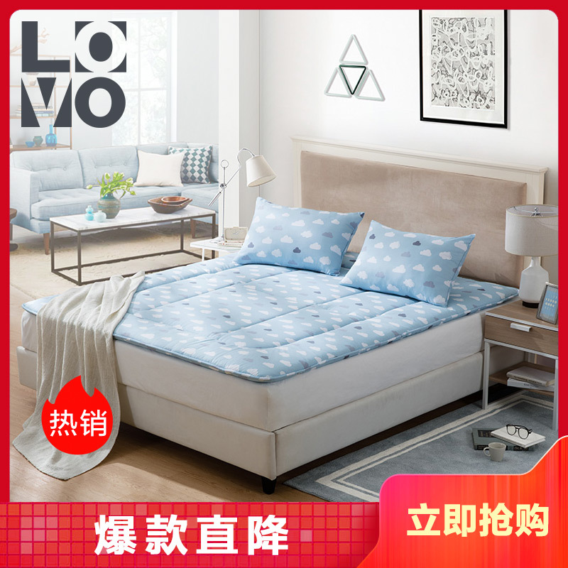 LOVO家纺罗莱生活出品折叠床垫学生宿舍床褥多功能防滑床垫床上用品