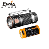 Fenix菲尼克斯E16便携式16340锂电池尾部磁吸LED强光爆闪小手电
