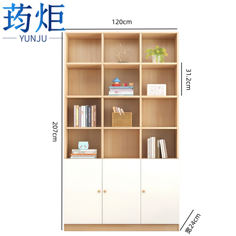 荺炬书柜60cm组高清大图