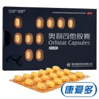 雅塑奥利司他胶囊18粒 正品官方排油瘦身丸肥胖旗舰店药品减肥药