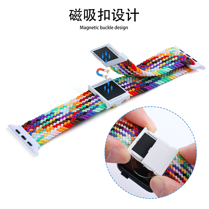 适用苹果s7手表iwatch7编织applewatch8表带watchs高级s6女6创意5运动4尼龙3弹力SE45小众41男s8新款ultra