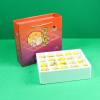 [中华特色馆]高邮馆红太阳 高邮特产13天活珠子营养鸡胚蛋 40克20只 鲜活嫩 传统美食 口感鲜美