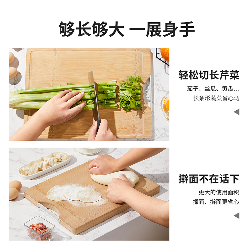 炊大皇菜板家用加厚天然整竹菜板厨房切水果切菜剁肉砧板无漆无蜡无毛刺环保健康精选竹材不开裂多尺寸竹砧板高清大图