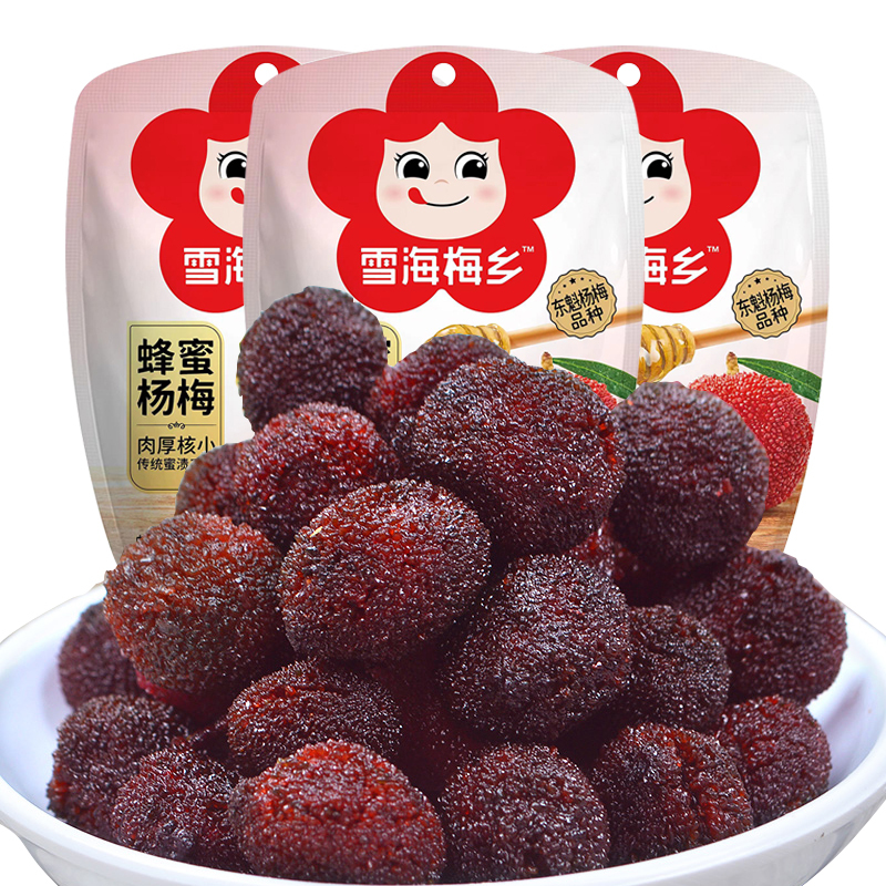 雪海梅乡 蜂蜜杨梅 95g*3袋装 果脯蜜饯休闲零食