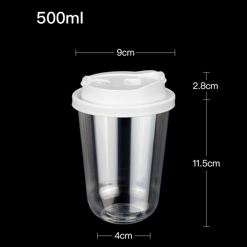 黎战 FR-066 500ml 带盖塑料一次性直饮水杯 50个/袋 透明