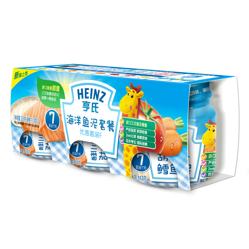 亨氏Heinz 佐餐泥 海洋鱼泥套装113g*3 7至36个月适用 宝宝辅食