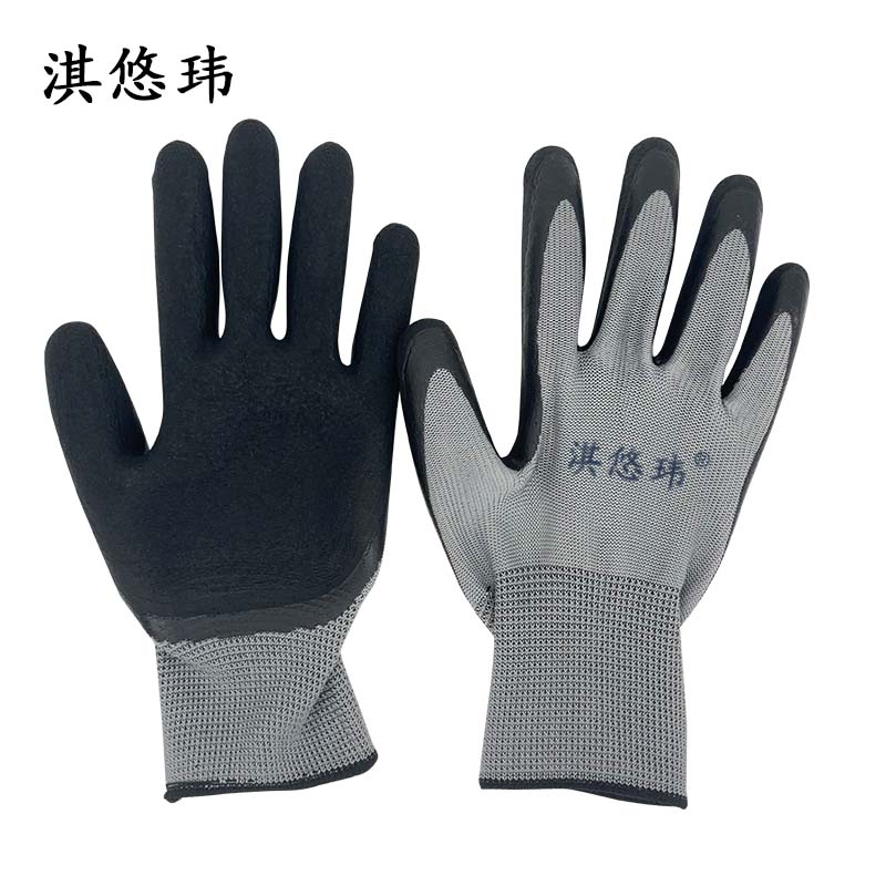 淇悠玮 高弹耐油防滑发泡手套QSB042 双高清大图