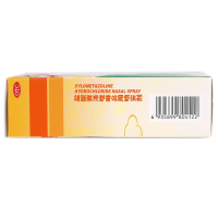 诺通盐酸赛洛唑啉鼻用喷雾剂10ml