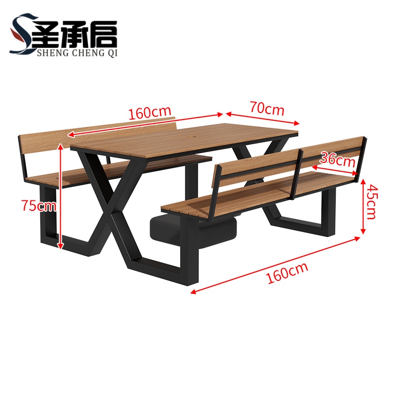 圣承启 户外桌椅 160cm 套高清大图