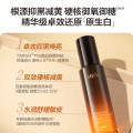 HBN发光水原白乳套装 α-熊果苷焕颜精萃水（2.0）+HBNα-熊果苷曜白微精华乳 FGSYBRTZ11