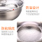 好厨夫(HOCUF)防溢不粘不锈钢火锅30cm[货号1443]单品(一箱16台)