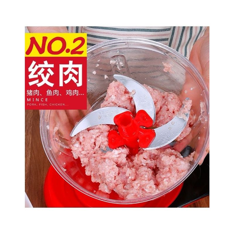大号手动绞肉绞菜机料理器家用饺子馅绞菜搅拌机碎肉菜神器蒜泥器|1.5升红色经典款