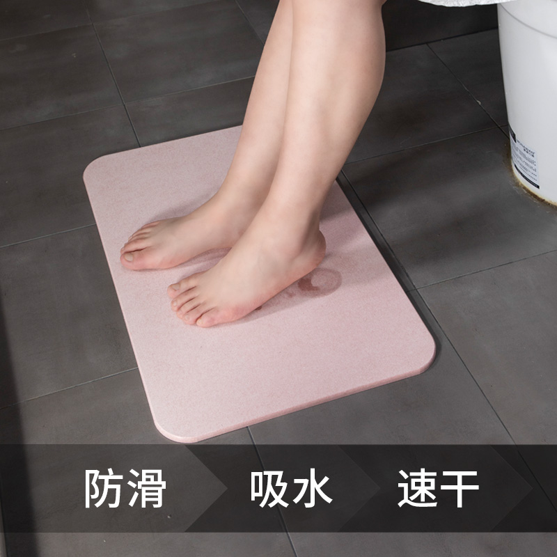 家用硅藻土脚垫家用浴室卫浴地垫速干吸水垫硅藻泥地垫洗澡防滑垫 三维工匠高清大图