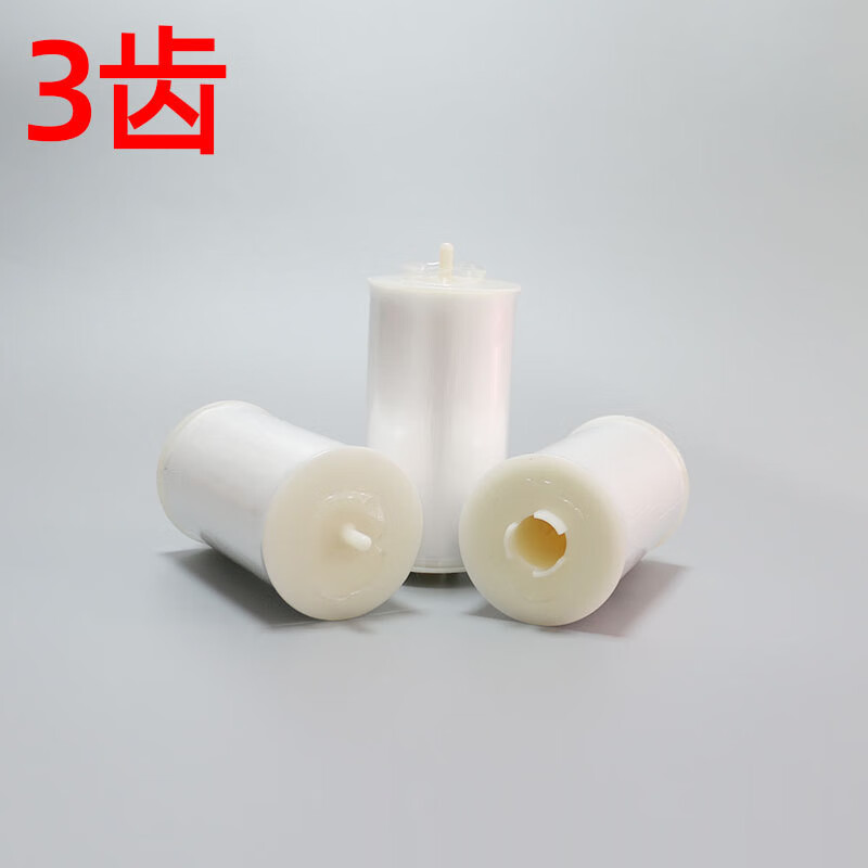 谋福 一次性坐便器套【3齿(一箱25卷)联系客户确认规格】