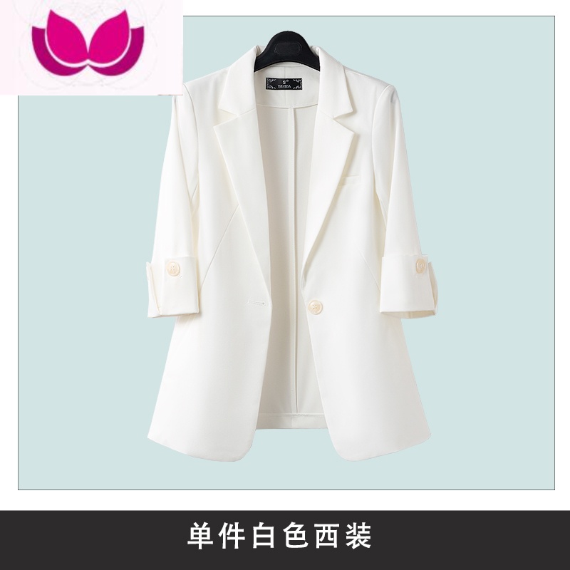 七斓休闲西装外套女秋装新款正装女小个子商务高端职业装西服套装 S 单件白色西装