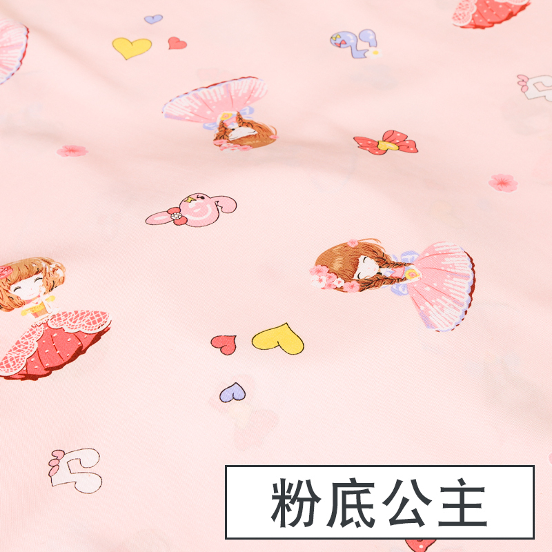 家柏饰(CORATED)人造棉布料宝宝衣服绵绸服装面料儿童棉布睡衣夏季棉绸布 蓝底挖机(半米价)