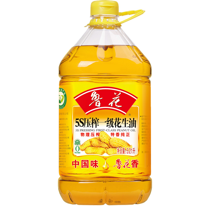 鲁花5S压榨一级花生油5.21L*1瓶装食用油家用健康厨房大规格粮油(新旧包装随机发)高清大图