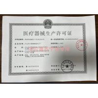 [官方旗舰店 USB充电式助听器]宝尔通 A-60 老年人助听器 耳聋盒式 USB可充电式 无摩擦声 老人助听器