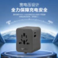 公牛(BULL)USB多国旅行转换插头/旅行转换器 国外及部分地区使用欧标美标澳标英标 灰色 GN-L10U15