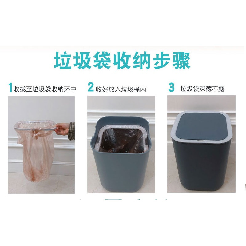 智能感应式家用客厅厨房卫生间创意米魁自动带盖垃圾桶