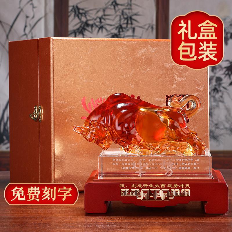 家柏饰(CORATED)运势如虹牛摆件牛转乾坤琉璃工艺品牛办公室装饰摆件开业礼品高清大图