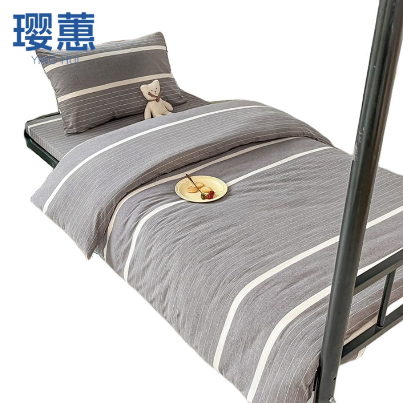 璎蕙床单四件套 1.5m 套高清大图