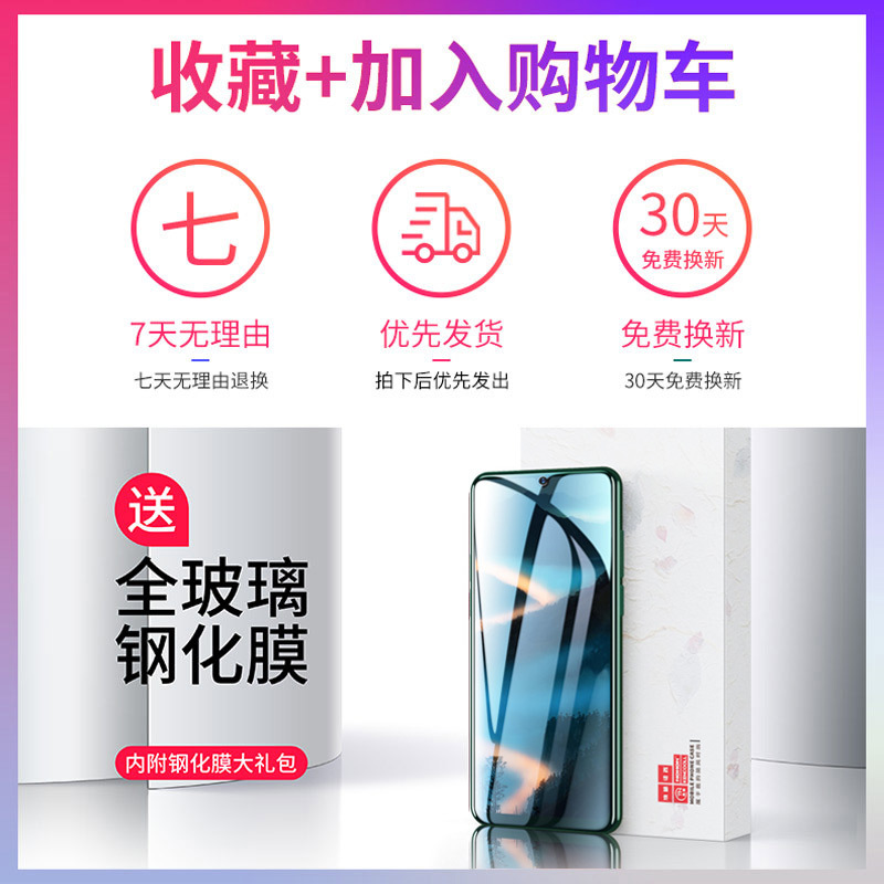 火豹vivo2手机壳30潮女vivo幻彩版2网红软硅23胶防摔外壳超薄保护vovi炫彩全包vivi