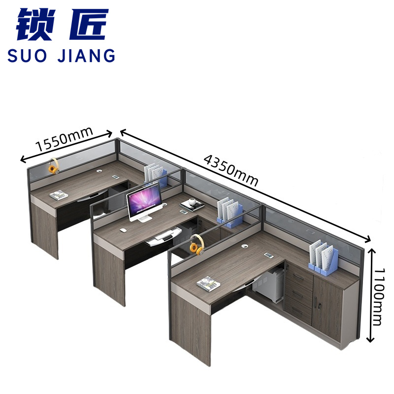 锁匠 屏风工位三人位张高清大图