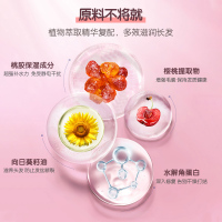 青蛙王子倍润优护洗发沐浴露护发素3件套组合套餐