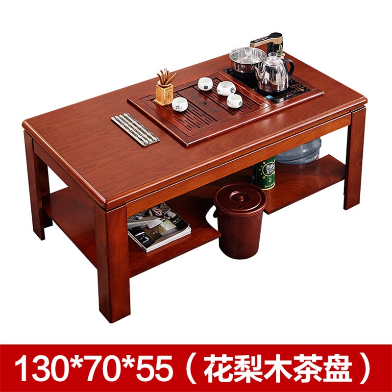 鑫环境 办公家具茶桌功夫茶几实木简约现代中式办公茶几阳台茶桌中式茶桌茶道喝茶泡茶桌茶几功夫茶台茶艺桌 1.3米+大花梨盘+智能茶炉