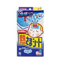 有效期2022-5月日本进口小林制药(KOBAYASHI)婴儿宝宝物理降温退烧贴/退热贴16片(蓝色)宝宝退烧贴
