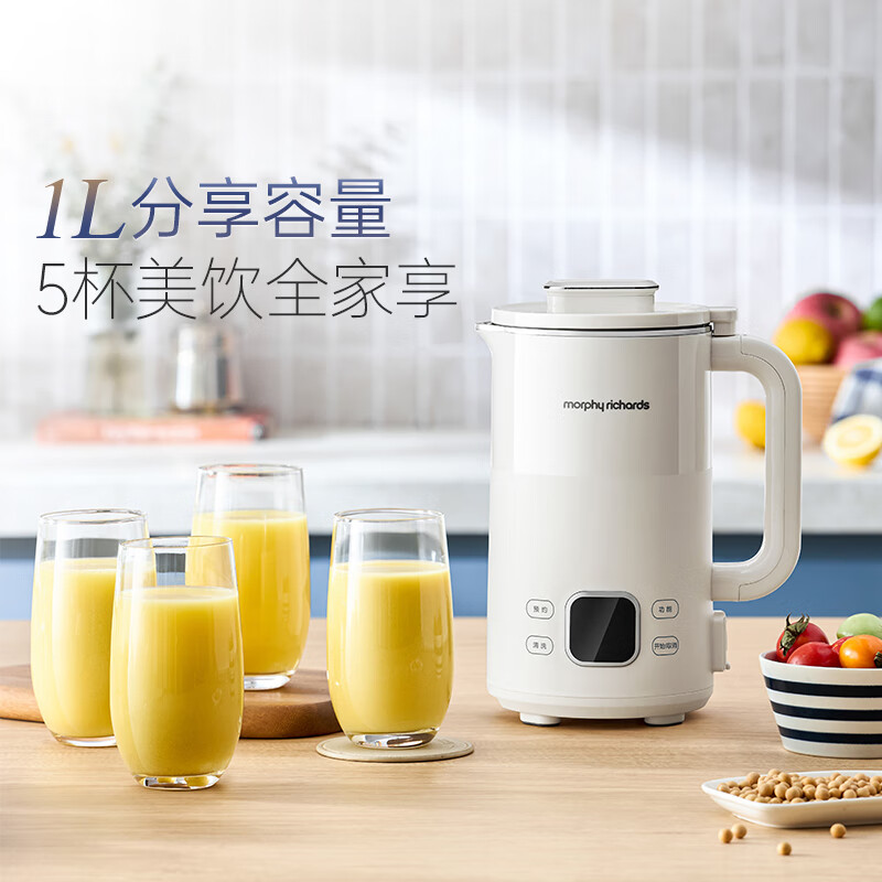 摩飞电器(MORPHY RICHARDS) 多功能豆浆机 MR8203 白
