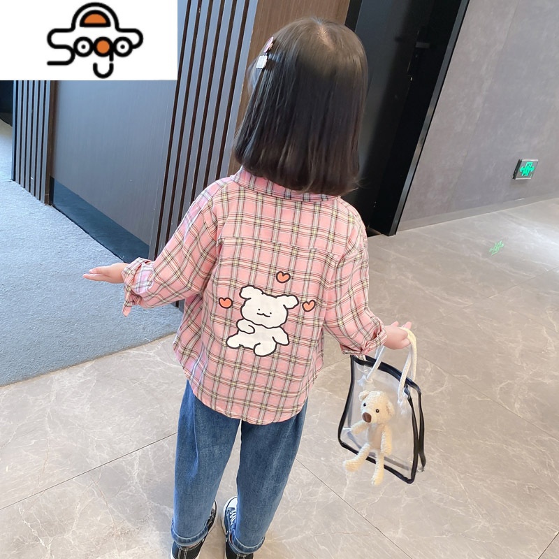 女童春秋衬衫宝宝格子长袖炸街衬衣儿童韩版洋气上衣网红开衫 七色王国