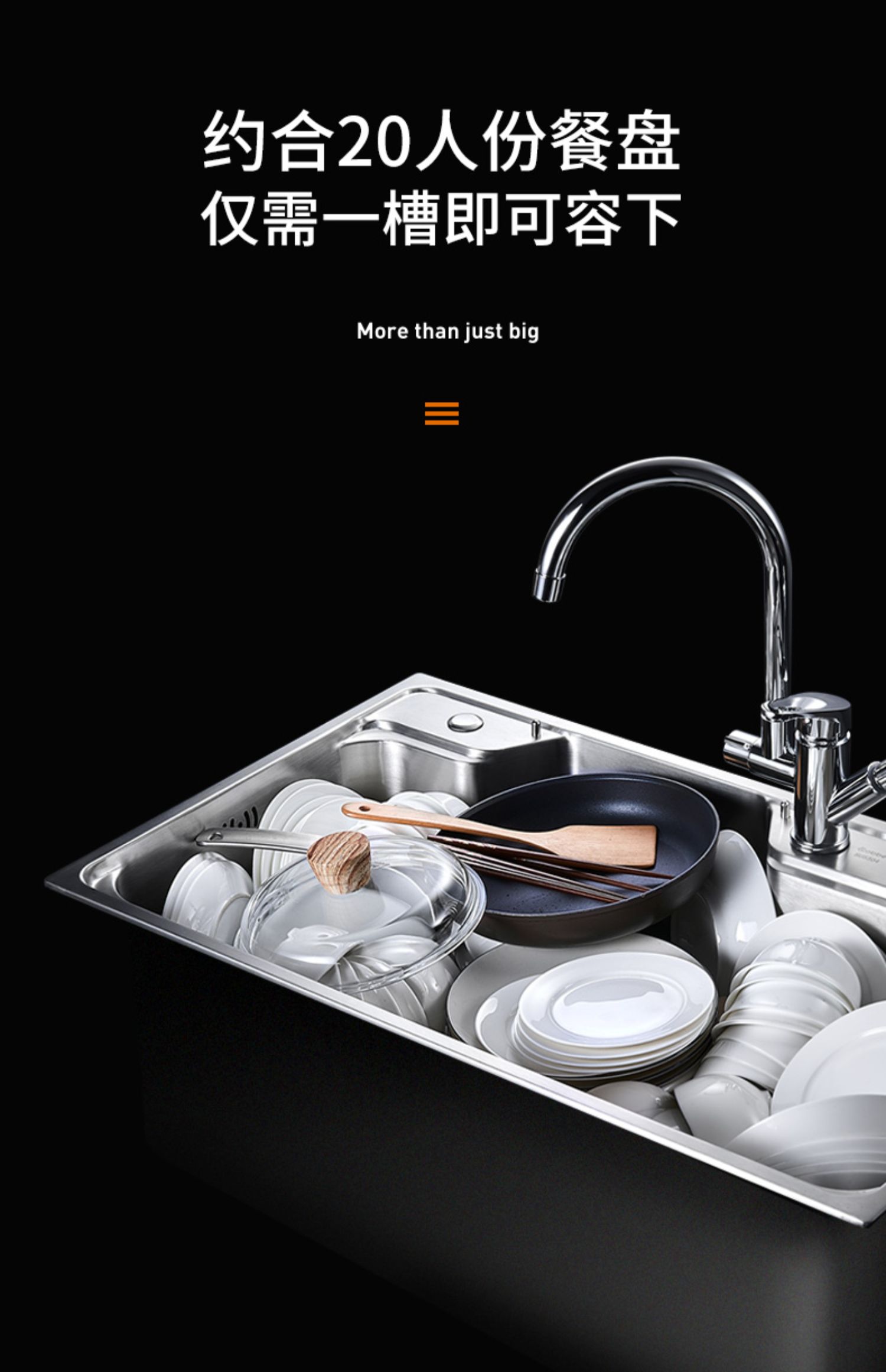 卡贝水槽单槽厨房洗菜盆加厚304不锈钢洗菜池水池菜盆家用洗碗槽图片 高清实拍大图 苏宁易购