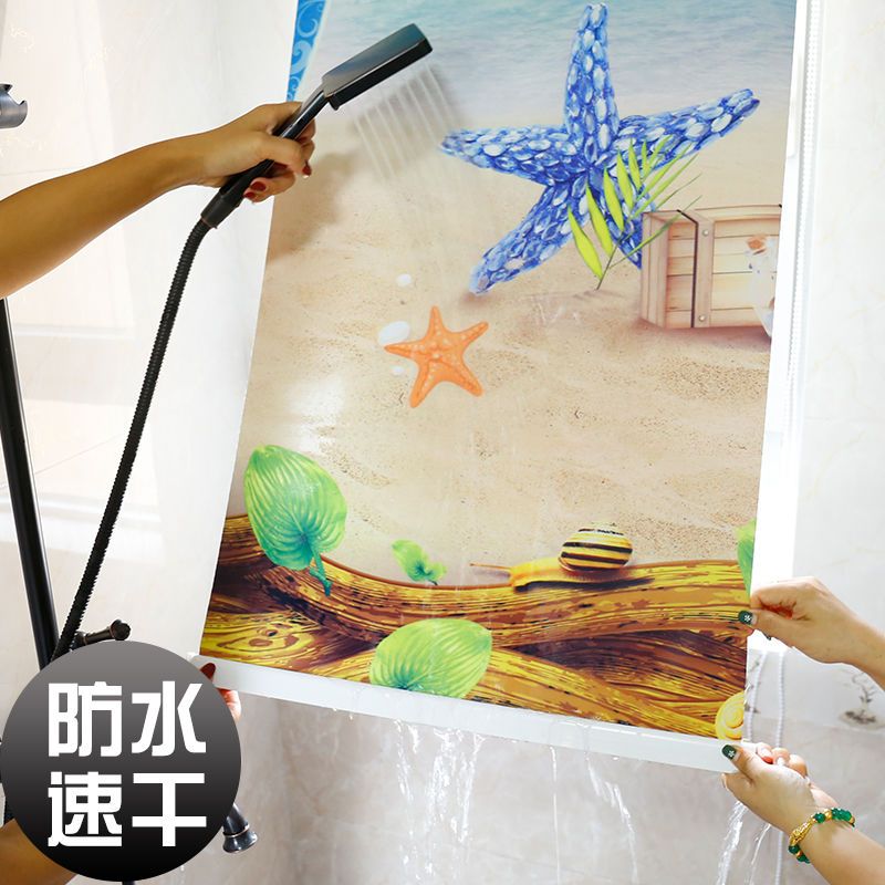 卷帘遮光升降免打孔隔断卫生间浴室厕所厨房窗户防水防油卷拉窗帘