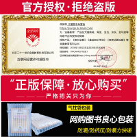 【官方正版】2019新版中学教材全解八年级上册物理人教版RJ八年级上册教材全解初二8年级物理同步教材解析辅导资料书薛金星