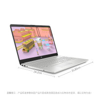 【2020新 品上市】惠普(HP)星15青春版进阶版(十代i5-1035G1 8G内存 1T+512G固态 MX330+2G独显) 轻薄办公学生娱乐手提笔记本电脑