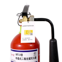 鑫一龙 灭火器 手提式二氧化碳灭火器2公斤 图书馆医院机房精密仪器灭火器MT/2 消防器材