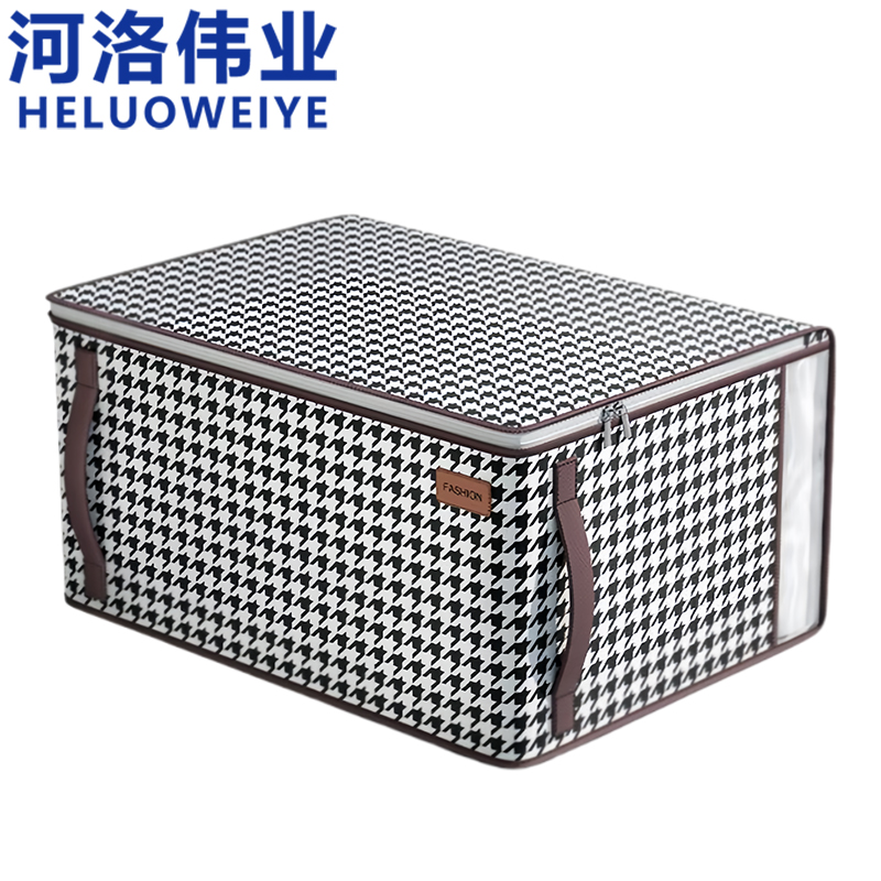 河洛伟业 收纳袋 55cm高清大图