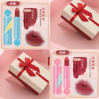 礼物美康粉黛《魔道祖师》动画联名魔道祖师口红学生品牌送女朋友