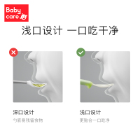 babycare刮泥勺婴儿辅食 神器宝宝吃苹果泥刮勺子刮水果泥器工具 鳄鱼款-洛克黄