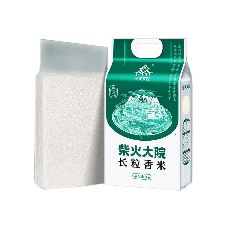 柴火大院 长粒香米 真空包装 5kg/袋