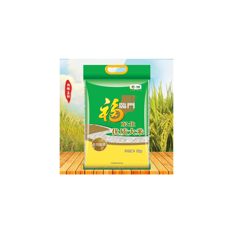 福 临 门 东北优质大米 5kg/袋