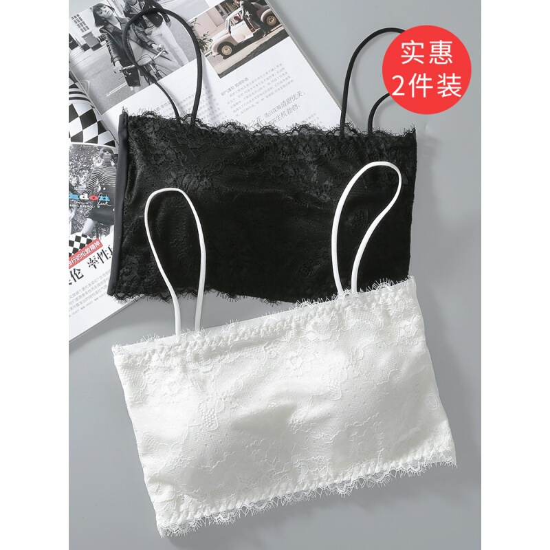 抹胸内衣蕾丝带打底短款少高中背心带胸垫裹胸白+黑均[80~130斤]