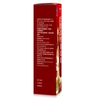 买3送1 千泉左旋肉碱咖啡粉10袋/盒