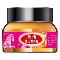 马油膏干裂手足防裂膏手脚防脚裂膏脚后跟开裂列咧龟手裂膏春天