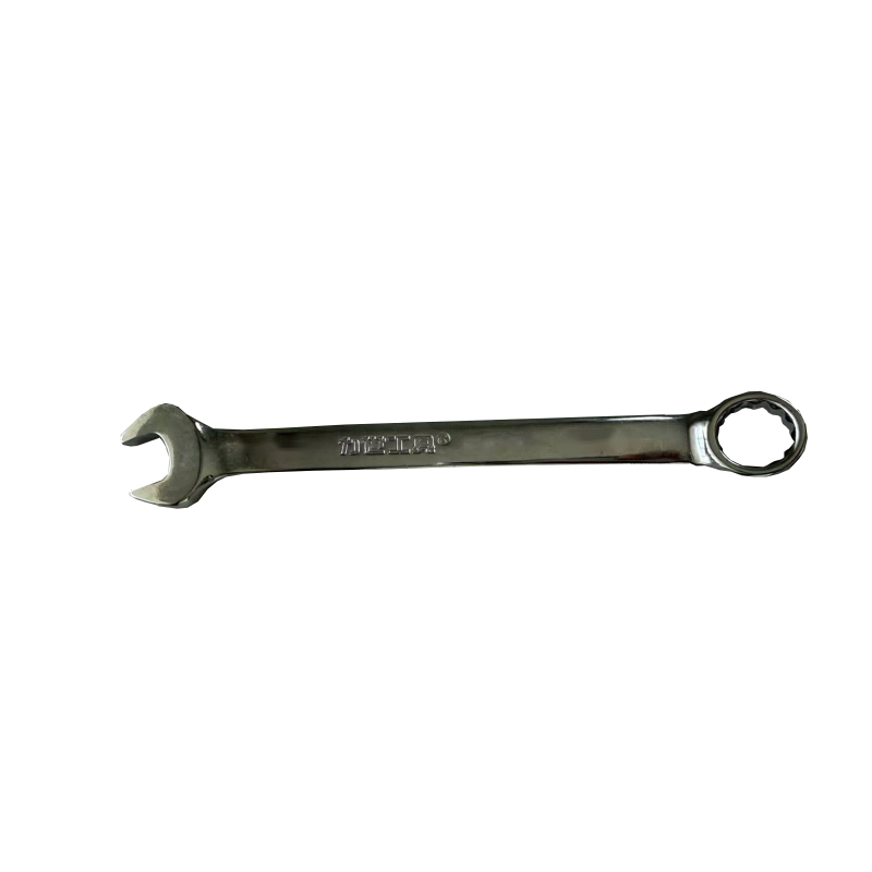 力世工具 新款镜面两用扳手 7mm 1把高清大图